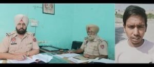 पंजाब 26 सितम्बर 2023* छात्रा को किडनैप कर छेड़छाड़ व मारपीट करने वाला आरोपी रोहित उर्फ माली को जेल भेजा