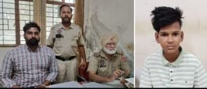 पंजाब 26 सितम्बर 2023* सीआईए स्टाफ अबोहर ने 15 ग्राम हैरोइन सहित गोपी उर्फ गुरप्रीत को काबू किया