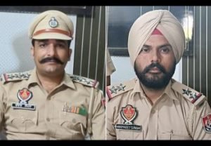 पंजाब 28 सितम्बर 2023* नगर थाना 2 के प्रभारी चंद्रशेखर को बदला, हरप्रीत सिंह नियुक्त