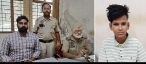 पंजाब 29 सितम्बर 2023* 15 ग्राम हैरोइन सहित पकड़े गए आरोपी गोपी उर्फ गुरप्रीत को जेल भेजा