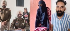 पंजाब 29 सितम्बर 2023* नाबालिग लडक़ी से बलात्कार करने वाला गोल्डी शेखावत उर्फ दारा को जेल भेजा