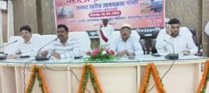 कौशाम्बी30सितम्बर23*जनसहभागिता सुनिश्चित कर श्रमदान करे अधिकारी--मंडलायुक्त*