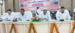 कौशाम्बी30सितम्बर23*प्रधानमंत्री के उद्बोधन को उपस्थित लोगों ने सुना*