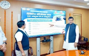 लखनऊ30सितम्बर23*ऊर्जा मंत्री ने विद्युत वितरण प्रणाली के प्रीवेंटिव मेंटीनेंस हेतु "अनुरक्षण माह" कार्यक्रम का शुभारंभ किया।