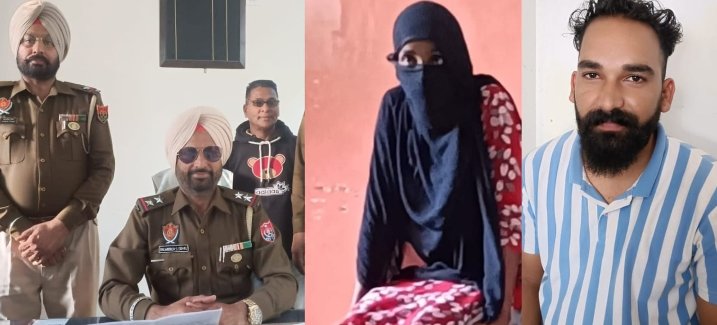 पंजाब 26 सितम्बर 2023* नाबालिग लडक़ी से बलात्कार करने वाला गोल्डी शेखावत उर्फ दारा गिरफ्तार दो आरोपी इस मामले में अभी फरार