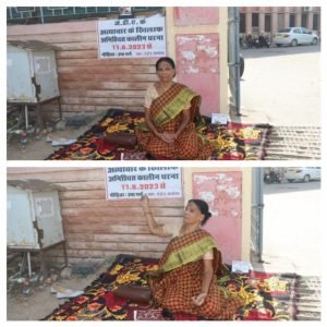 जोधपुर 21 अक्टूबर2023*  भूखे प्यासे धरने का आज तीसरे महीने का पांचवा दिन