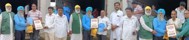 पंजाब 23 अक्टूबर 2023* रिच केयर कम्पनी द्वारा पत्रकारों को स्मृति चिन्ह देकर सम्मानित किया गया