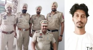पंजाब 28 अक्टूबर 2023* तीसरा आरोपी सहजनप्रीत उर्फ सन्नी को पुलिस रिमांड के बाद अदालत में पेश किया जायेगा