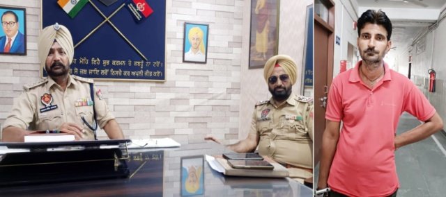 पंजाब 28 अक्टूबर 2023* नरमा चुघने आई नाबालिग लड़की से खेत मालिक ने छेड़छाड़ व बलात्कार करने का किया प्रयास, गिरफ्तार पंजाब 28 अक्टूबर 2023* नरमा चुघने आई नाबालिग लड़की से खेत मालिक ने छेड़छाड़ व बलात्कार करने का किया प्रयास, गिरफ्तार