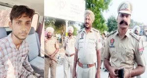 पंजाब 28 अक्टूबर 2023* जमींदार के साथ लूटपाट करने वाला आरोपी सुनील कुमार को जेल भेजा