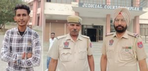 पंजाब 31 अक्टूबर 2023* मंगनी करने के बाद शादी का झांसा देकर बलात्कार करने वाला आरोपी उदेश कुमार काबू