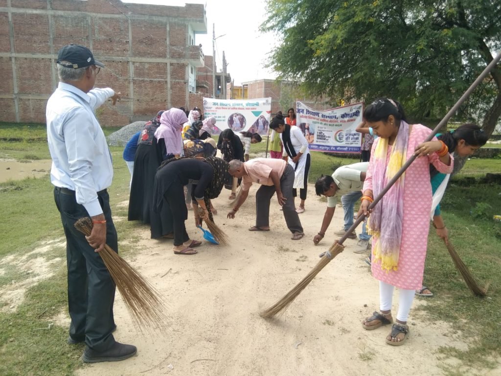 कौशाम्बी1अक्टूबर23*जन शिक्षण संस्थान कौशांबी द्वारा मनाया गया स्वच्छता कार्यक्रम* कौशाम्बी1अक्टूबर23*जन शिक्षण संस्थान कौशांबी द्वारा मनाया गया स्वच्छता कार्यक्रम*