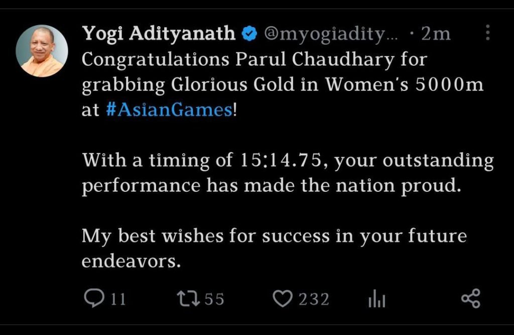 लखनऊ03अक्टूबर:* एशियाई खेलों में भारतीय खिलाड़ियों के ऐतिहासिक प्रदर्शन को मुख्यमंत्री योगी आदित्यनाथ ने सराहा है। लखनऊ03अक्टूबर:* एशियाई खेलों में भारतीय खिलाड़ियों के ऐतिहासिक प्रदर्शन को मुख्यमंत्री योगी आदित्यनाथ ने सराहा है।