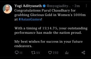 लखनऊ03अक्टूबर:* एशियाई खेलों में भारतीय खिलाड़ियों के ऐतिहासिक प्रदर्शन को मुख्यमंत्री योगी आदित्यनाथ ने सराहा है।