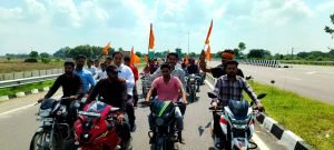 कानपुर4अक्टूबर23*विहिप जिला अध्यक्ष अनुभव कटियार व सोहित कटियार के नेतृत्व में निकाली गई शौर्य जागरण यात्रा