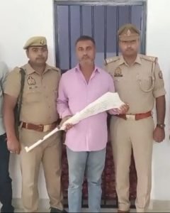 देवरिया08अक्टूबर23* देवरिया कांड का मुख्य आरोपी नवनाथ मिश्रा गिरफ्तार, हत्या में शामिल राइफल भी बरामद*