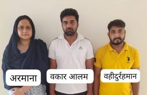 प्रयागराज19अक्टूबर23*यूपी एसटीएफ को मिली सफलता