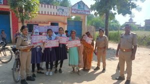 कौशाम्बी19अक्टूबर23*मिशन शक्ति के तहत महिलाओं बालिकाओं को किया गया जागरूक*