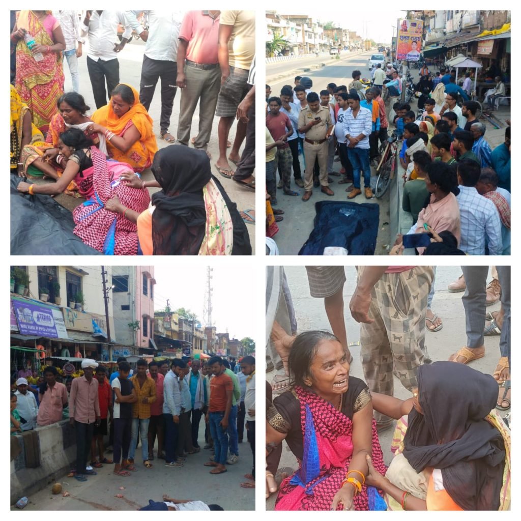 कौशाम्बी20अक्टूबर23*तेज रफ्तार डंफर ने युवक को कुचला,हुई दर्दनाक मौत*