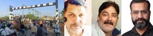 पंजाब20अक्टूबर23*रेल विभाग श्रीगंगानगर रेलवे फाटक पर जल्द पुल बनवाये : राजू चराया