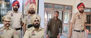 पंजाब20अक्टूबर23*नाबालिग लडक़ी को शादी का झांसा देकर बलात्कार करने वाला व्यक्ति साहिल कुमार गिरफ्तार
