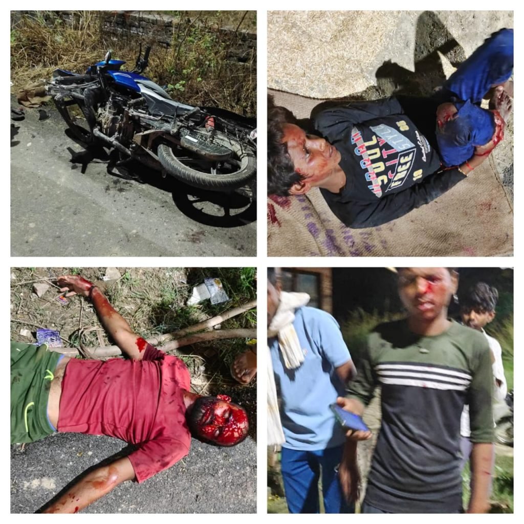 कौशाम्बी20अक्टूबर23*ई रिक्सा से भिड़े बाइक सवार 6 गंभीर घायल*