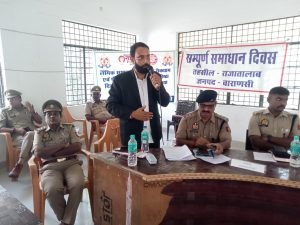 वाराणसी21अक्टूबर23*राजातालाब तहसील पर मिशन शक्ति अभियान के तहत लैंगिक समानता,नारी सुरक्षा, सम्मान एवं स्वावलंबन हेतु लोगों को किया जागरूक*