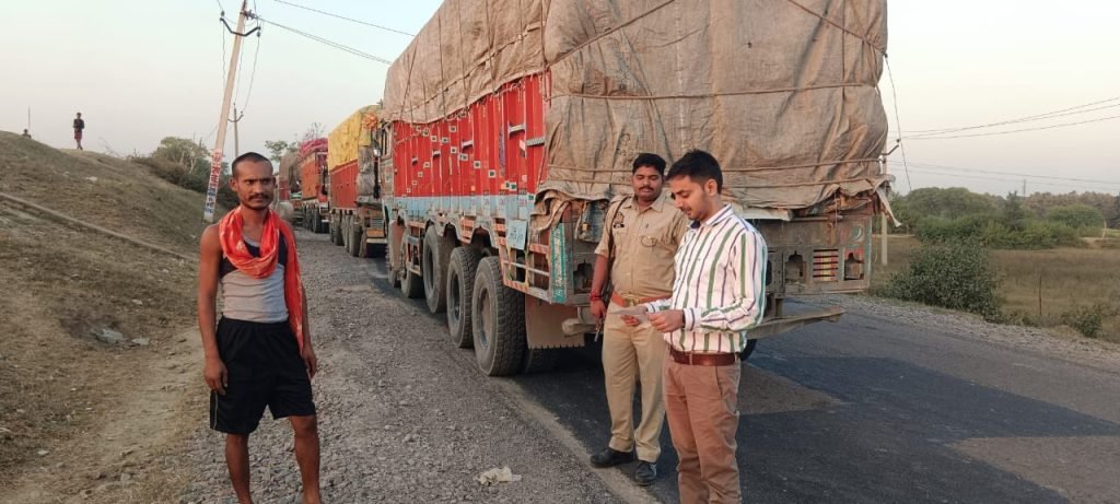 चित्रकूट21अक्टूबर23*ओवरलोडिंग एवं अवैध खनन करने वाले हों सावधान।