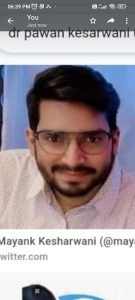 कौशाम्बी21अक्टूबर23*बृजेश मेमोरियल अस्पताल भरवारी ने सैनिकों के परिवारों के इलाज में छूट की घोषणा की*