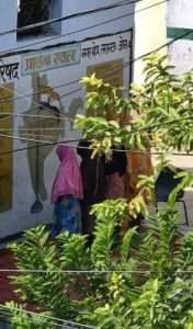 लखनऊ21अक्टूबर23*प्राथमिक विद्यालय में छात्राओं ने पढ़ी नमाज