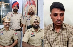 पंजाब 25 अक्टूबर 2023* 115 ग्राम अफीम सहित आरोपी काबू, पुलिस रिमांड पर
