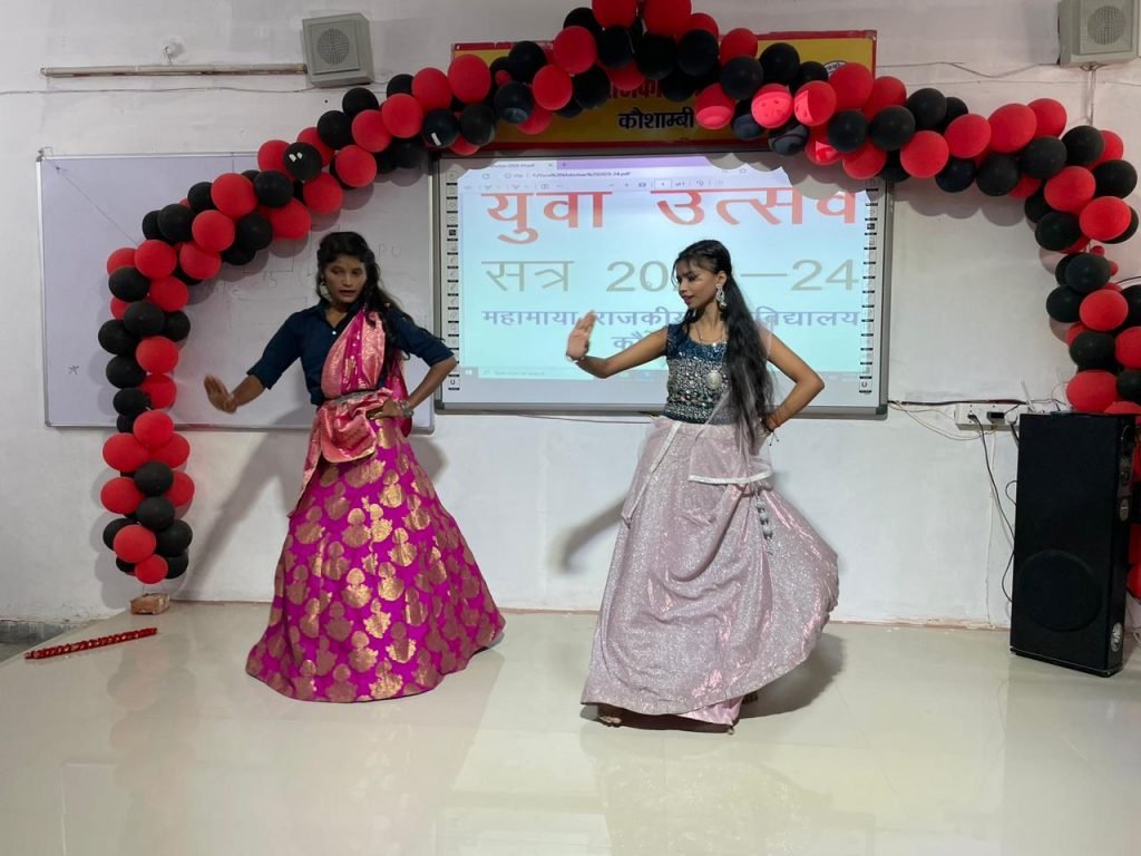 कौशाम्बी27अक्टूबर23*जिला स्तरीय युवा उत्सव 2023- 24 का आयोजन* कौशाम्बी27अक्टूबर23*जिला स्तरीय युवा उत्सव 2023- 24 का आयोजन*