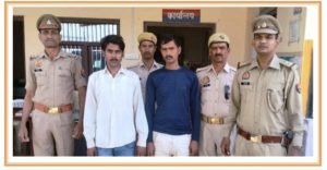 कानपुर नगर28अक्टूबर23*गौवध अधि0 के वांछित अभियुक्तगण गिरफ्तार