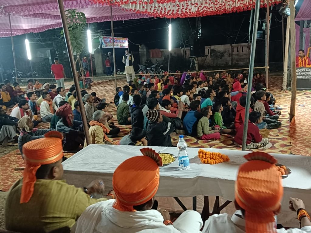 कौशाम्बी29अक्टूबर23*जुगराजपुर में प्रभु श्री राम की मंगल आरती कर रामलीला शुरू* कौशाम्बी29अक्टूबर23*जुगराजपुर में प्रभु श्री राम की मंगल आरती कर रामलीला शुरू*