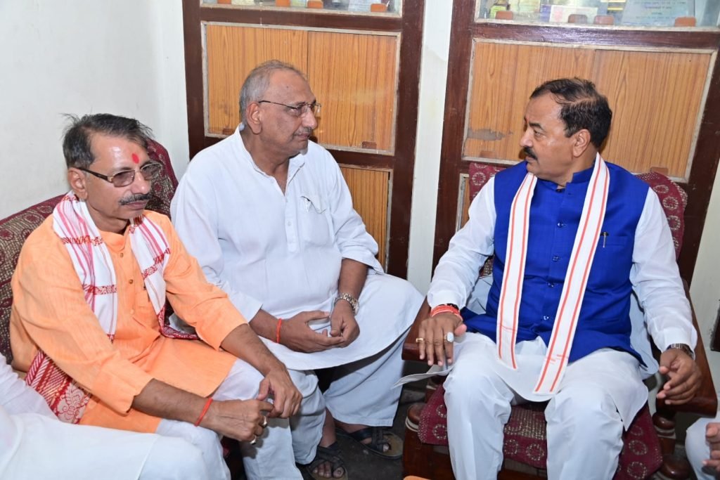 चित्रकूट30अक्टूबर23*उपमुख्यमंत्री द्वारा पूर्व सांसद के निवास पर शोक संवेदना प्रकट किया गया चित्रकूट चित्रकूट30अक्टूबर23*उपमुख्यमंत्री द्वारा पूर्व सांसद के निवास पर शोक संवेदना प्रकट किया गया चित्रकूट