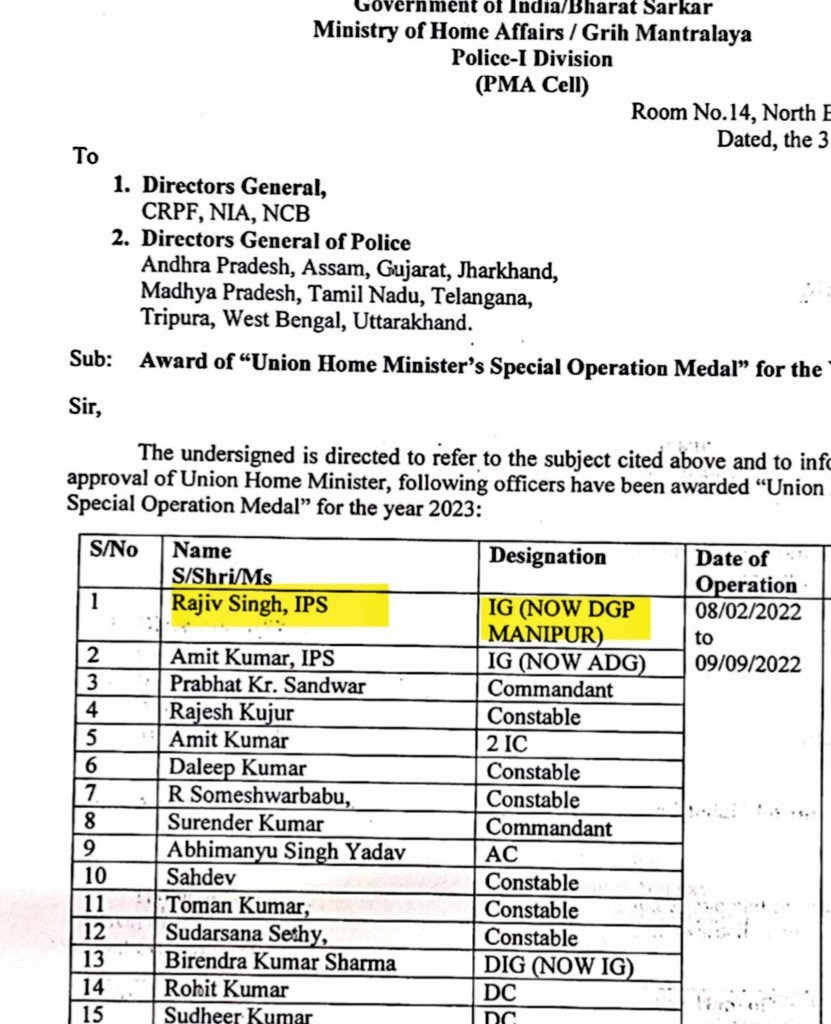मणिपुर31अक्टूबर23*मणिपुर के DGP राजीव सिंह को "केंद्रीय गृह मंत्री स्पेशल ऑपरेशन मेडल" मिलेगा मणिपुर31अक्टूबर23*मणिपुर के DGP राजीव सिंह को "केंद्रीय गृह मंत्री स्पेशल ऑपरेशन मेडल" मिलेगा