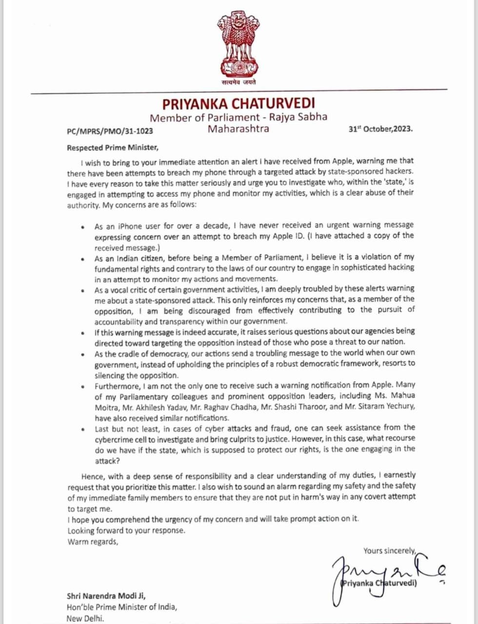 मुंबई31अक्टूबर23*प्रधानमंत्री नरेंद्र मोदी और केंद्रीय गृह मंत्री अमित शाह को पत्र लिखा* मुंबई31अक्टूबर23*प्रधानमंत्री नरेंद्र मोदी और केंद्रीय गृह मंत्री अमित शाह को पत्र लिखा*