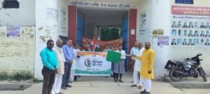 कौशाम्बी1अक्टूबर23*धर्मा देवी इण्टर कॉलेज के छात्र छात्राओं ने निकाली प्रभात फेरी*