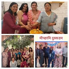 जोधपुर2अक्टूबर23*दिगंबर जैन जोधपुर मंडली श्याम नगर ने पजुशन खतम में उत्तम क्षमा का कार्यक्रम रक्खा