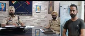 पंजाब 03 अक्टूबर 2023* घर में घुसकर लूटपाट व मारपीट करने का आरोपी सुखदेव सिंह उर्फ सुक्खा काबू, जेल भेजा