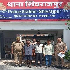 कानपुर नगर3अक्टूबर23*संदिग्ध व्यक्तियों/अपराधियों/वांछित/वारण्टी की गिरफ्तारी