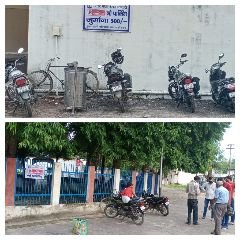 कौशाम्बी03अक्टूबर23*नो पार्किंग में खड़े वाहनों से पूरे दिन रेलवे पुलिस और अधिकारी करते हैं वसूली* कौशाम्बी03अक्टूबर23*नो पार्किंग में खड़े वाहनों से पूरे दिन रेलवे पुलिस और अधिकारी करते हैं वसूली*