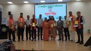 कानपुर4अक्टूबर23*राष्ट्रीय शर्करा संस्थान, कानपुर ने आज अपना 88वां स्थापना दिवस मनाया।