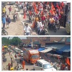 कौशाम्बी04अक्टूबर23*कौशाम्बी में शौर्य जागरण यात्रा का जगह-जगह किया गया स्वागत*