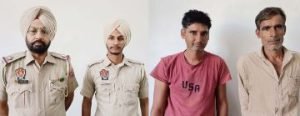 पंजाब 04 अक्टूबर 2023* थाना बहाववाला पुलिस ने 3 ग्राम हैरोइन सहित दो लोगों को काबू किया, एक फरार