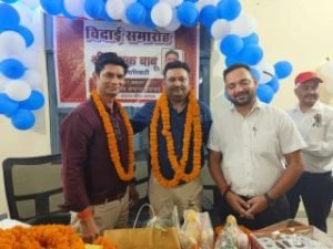 प्रतापगढ़07अक्टूबर23*नवागत वरिष्ठ कोषाधिकारी ने संभाला कार्यभार