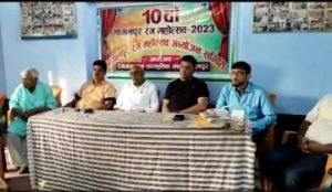 भागलपुर08अक्टूबर23*तीन दिवसीय दशवें भागलपुर रंग महोत्सव 2023 की सफलता हेतु बैठक का आयोजन हुआ।