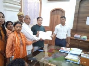 जोधपुर 09 अक्टूबर 2023* प्रेस–विज्ञप्ति