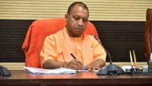 लखनऊ12अक्टूबर23*सीएम योगी आदित्यनाथ की समीक्षा बैठक खत्म