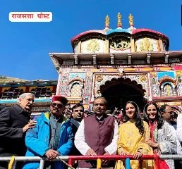 बद्रीनाथ धाम12अक्टूबर23*मुकेश अंबानी ने आज अपने परिवार के कुछ सदस्यों के साथ बद्रीनाथ धाम में पूजा-अर्चना की। बद्रीनाथ धाम12अक्टूबर23*मुकेश अंबानी ने आज अपने परिवार के कुछ सदस्यों के साथ बद्रीनाथ धाम में पूजा-अर्चना की।